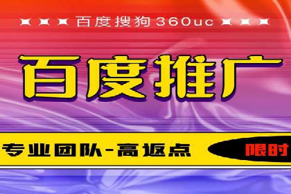 视频类APP中的信息流广告投放效果案例