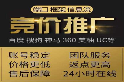 社交平台信息流广告推广案例精选